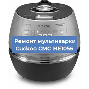 Замена датчика давления на мультиварке Cuckoo CMC-HE1055 в Краснодаре